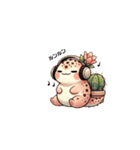 サボテントカゲ（個別スタンプ：4）