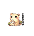 サボテントカゲ（個別スタンプ：5）