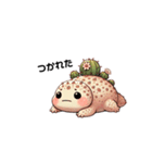 サボテントカゲ（個別スタンプ：9）