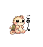 サボテントカゲ（個別スタンプ：10）