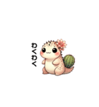 サボテントカゲ（個別スタンプ：12）