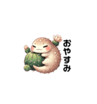 サボテントカゲ（個別スタンプ：20）