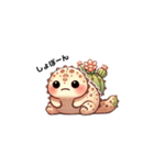 サボテントカゲ（個別スタンプ：24）