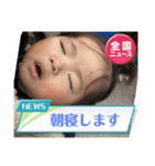 我が家の天使たち②（個別スタンプ：2）
