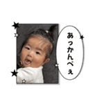 我が家の天使たち②（個別スタンプ：4）