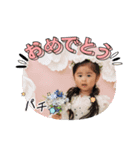 我が家の天使たち②（個別スタンプ：5）
