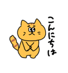 日常を生きるねこ（個別スタンプ：2）