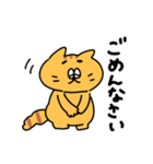 日常を生きるねこ（個別スタンプ：4）