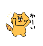 日常を生きるねこ（個別スタンプ：9）