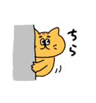 日常を生きるねこ（個別スタンプ：10）