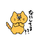 日常を生きるねこ（個別スタンプ：11）