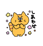 日常を生きるねこ（個別スタンプ：18）