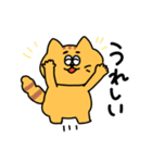 日常を生きるねこ（個別スタンプ：19）