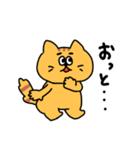 日常を生きるねこ（個別スタンプ：27）