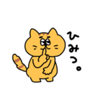 日常を生きるねこ（個別スタンプ：28）