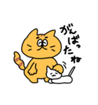 日常を生きるねこ（個別スタンプ：31）