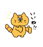 日常を生きるねこ（個別スタンプ：32）