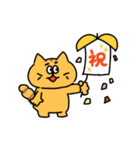 日常を生きるねこ（個別スタンプ：36）