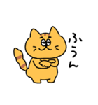 日常を生きるねこ（個別スタンプ：37）