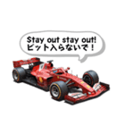 F1無線スタンプ - Box box（個別スタンプ：5）