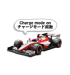 F1無線スタンプ - Box box（個別スタンプ：7）