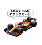 F1無線スタンプ - Box box（個別スタンプ：13）