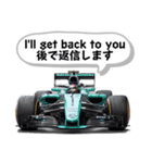 F1無線スタンプ - Box box（個別スタンプ：14）