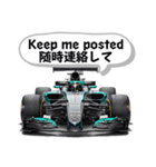 F1無線スタンプ - Box box（個別スタンプ：15）