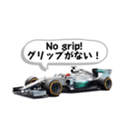 F1無線スタンプ - Box box（個別スタンプ：22）