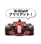 F1無線スタンプ - Box box（個別スタンプ：29）