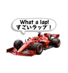 F1無線スタンプ - Box box（個別スタンプ：30）