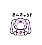 顔はめパネル 赤ちゃん用（個別スタンプ：11）
