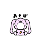 顔はめパネル 赤ちゃん用（個別スタンプ：12）