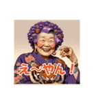 紫の妖精（個別スタンプ：1）