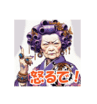 紫の妖精（個別スタンプ：4）