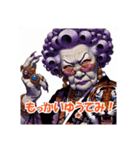 紫の妖精（個別スタンプ：5）