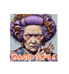 紫の妖精（個別スタンプ：6）