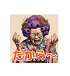 紫の妖精（個別スタンプ：9）