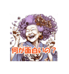 紫の妖精（個別スタンプ：12）