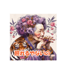 紫の妖精（個別スタンプ：19）