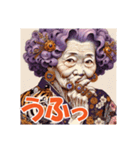 紫の妖精（個別スタンプ：20）