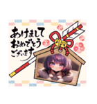 にゃん娘（にゃんこ）スタンプ（個別スタンプ：14）