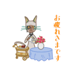 ロコキャットの日常（個別スタンプ：8）