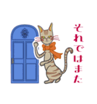 ロコキャットの日常（個別スタンプ：11）