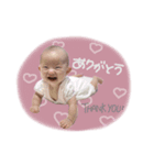 ふ〜ちゃんの日常♡（個別スタンプ：1）