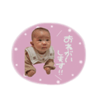 ふ〜ちゃんの日常♡（個別スタンプ：2）