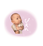 ふ〜ちゃんの日常♡（個別スタンプ：7）