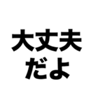 これからこれから（個別スタンプ：5）