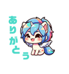 日常生活で使えるアニマルスタンプ（個別スタンプ：1）