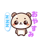 日常生活で使えるアニマルスタンプ（個別スタンプ：3）